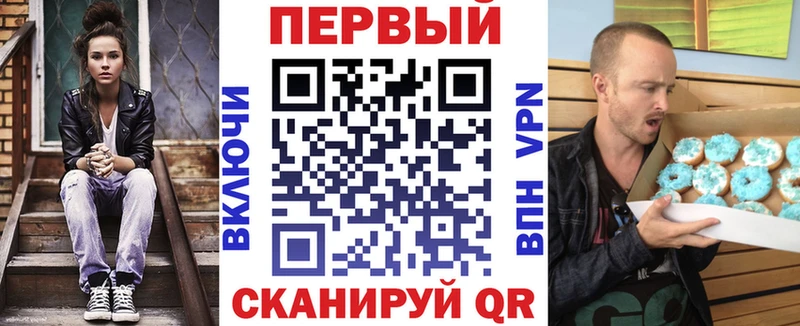 Amphetamine Розовый  дарнет шоп  гидра сайт  Козловка 
