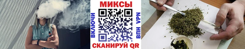 БУТИРАТ бутандиол  закладка  Козловка 