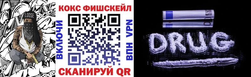 где продают   Козловка  omg ONION  КОКАИН Боливия 