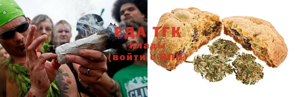 первитин Балабаново