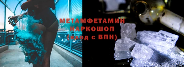 2c-b Баксан