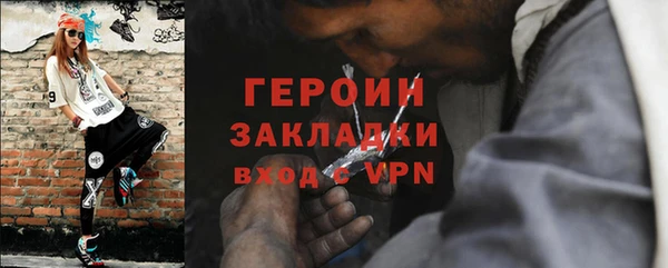 мдпв Сафоново