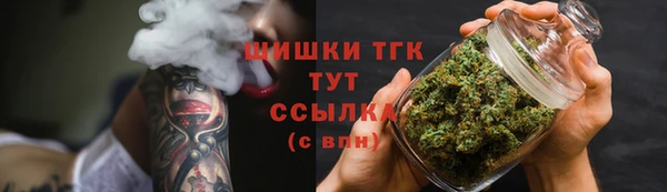 бутик Белоозёрский
