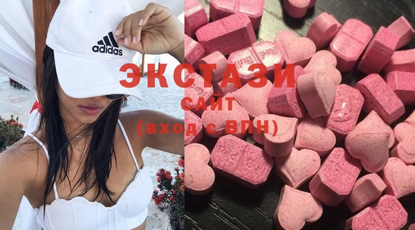 бутик Белоозёрский