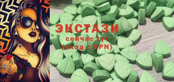 бутик Белоозёрский