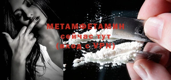 бутик Белоозёрский