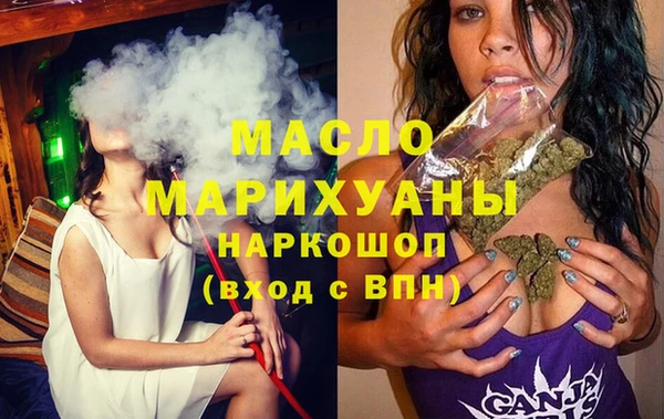 бутик Белоозёрский
