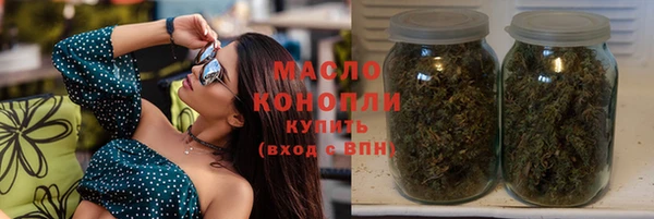 бутик Белоозёрский