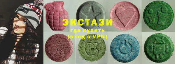 бутик Белоозёрский