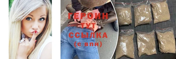 бутик Белоозёрский