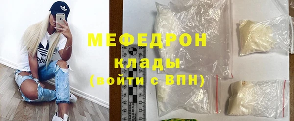 бутик Белоозёрский