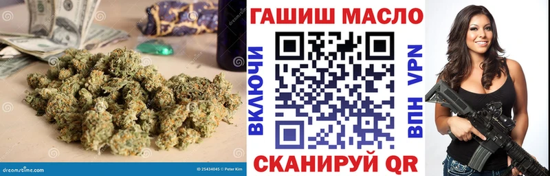 Дистиллят ТГК вейп  купить наркотики сайты  Козловка 