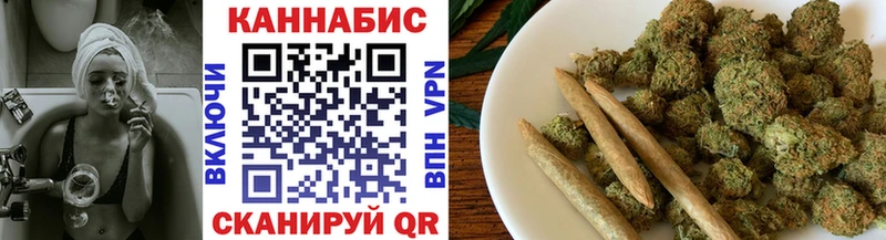 Конопля ГИДРОПОН  хочу наркоту  Козловка 